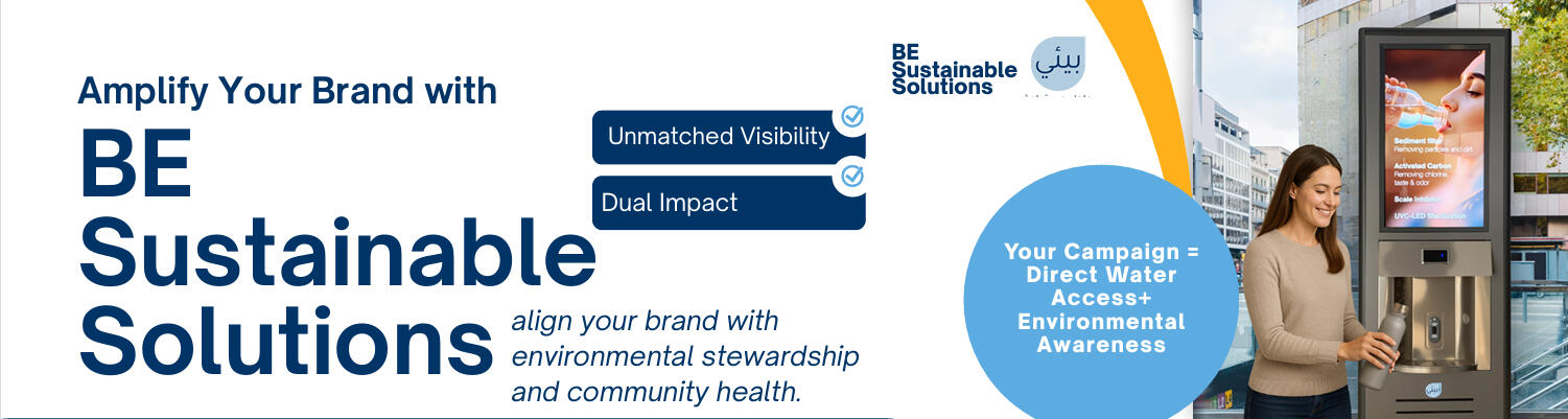 Example of a social and environmental campaign